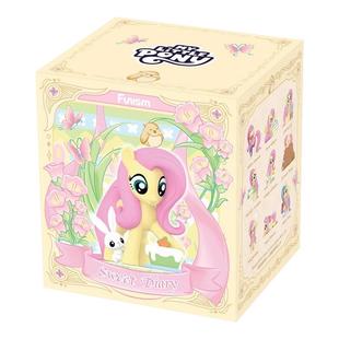 玩乐主义小马宝莉甜蜜日记盲盒柔柔手办玩偶工位办公室摆件公仔