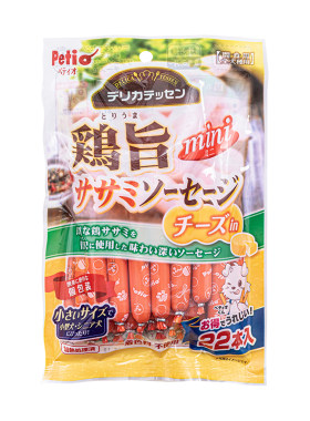 派地奥芝士鸡肉火腿肠狗狗零食