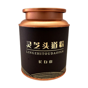 长白山灵芝孢子粉仿野生林下灵芝粉绿色头道有机袍子粉官方旗舰店