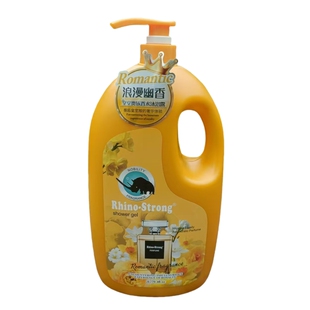 Rhino-Strong格兰犀牛皇室贵族香水沐浴露芳香柔润细腻持久留香2L