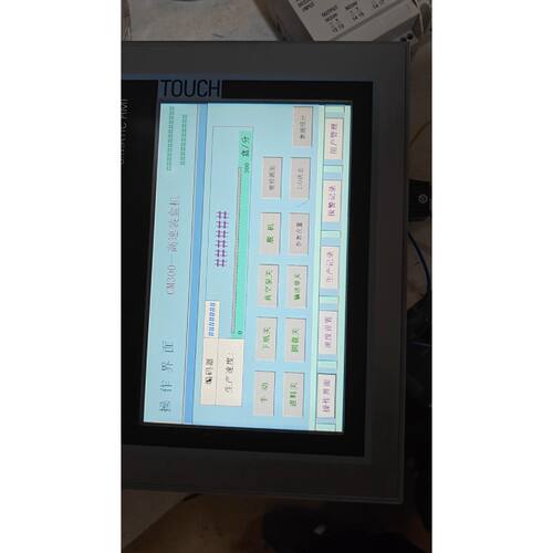 询价-触摸屏6AV21240JC010AX0可维修