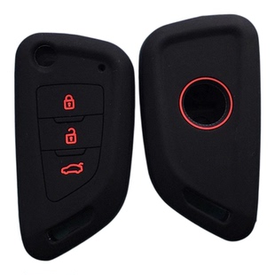 适用于刀锋款丰田大众比亚迪汽车后配折叠钥匙包增配车硅胶套改装