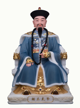 胡三太爷太奶神像黑老太太黑妈妈像体汉白玉客厅桌面工艺品摆件
