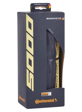 速斗鹰 马牌gp5000自行车防刺轮胎真空5000STR外胎700*25c28c26寸