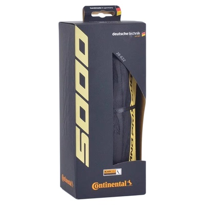 速斗鹰 马牌gp5000自行车防刺轮胎真空5000STR外胎700*25c28c26寸