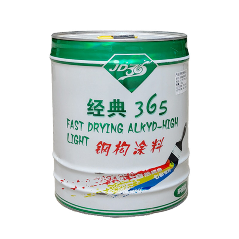 快干防锈漆金属防腐工地钢管速干