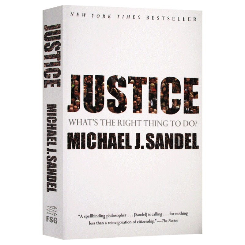 公正 做哪些事是正确 英文原版 Justice What's the Right Thing to Do 如何做是好 迈克尔桑德尔公开课 罗辑思维书单 进口英语书