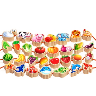 实木串珠儿童玩具益智早教1到3岁宝宝精细动作训练专注力穿线积木