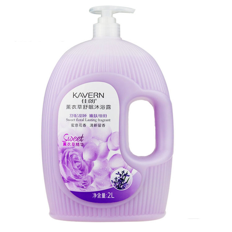 包邮正品佳朗沐乳男女玫瑰补水