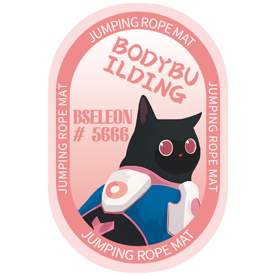 在家大胆跳邻居听不到跳绳静音垫