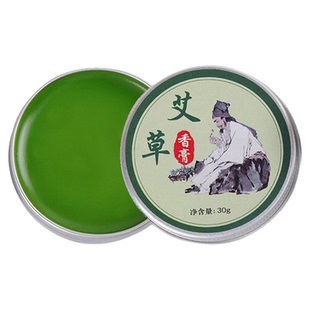 艾草香膏蚊子叮咬止痒膏防蚊虫儿童婴儿幼儿消包肿薄荷中药青草膏