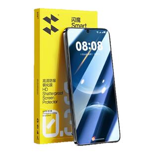 闪魔适用华为nova14钢化膜nova14手机nova14手机膜全屏保护蓝光手机贴膜nova14系列钢化膜高清屏幕膜