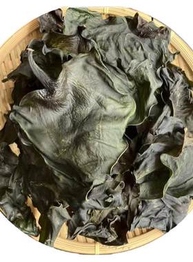特级海带头无盐无沙十足干食用