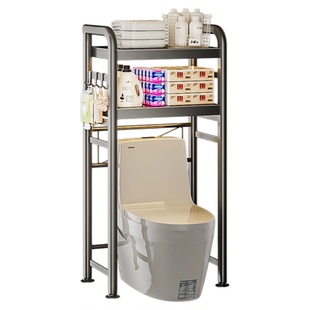 智能马桶上方置物架落地卫生间洗漱台旁架子浴室空隙多功能收纳架