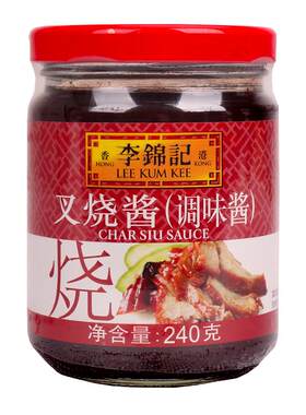 李锦记叉烧酱家用广式蜜汁烧烤酱