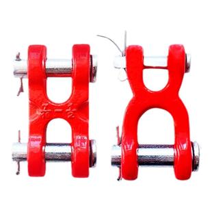 冠航 G80锰钢链条连接器H型X型连接扣起重工具配件起重链连接头