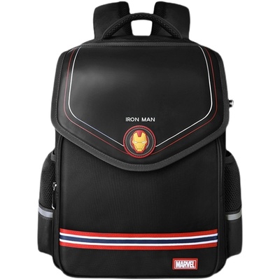 迪士尼男童书包三四五六年级护脊