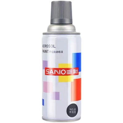 三和自喷漆中灰色深灰色7035灰色