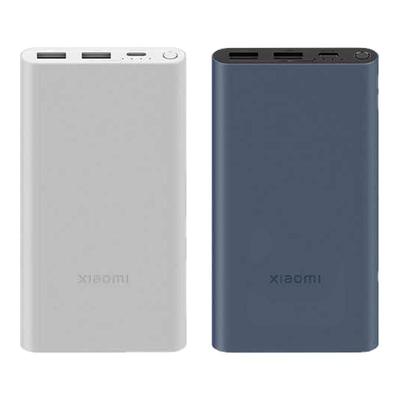 小米充电宝10000大容量22.5W自带线轻薄小巧便携快充移动电源
