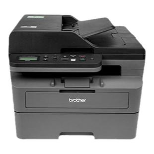 政府补贴兄弟打印机DCP-L2548 2508DW办公专用黑白激光打印机复印一体机激光办公用扫描a4纸自动双面多功能