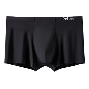 猫人男士内裤黑色无痕冰丝石墨烯抗菌平角夏季男运动透气四角短裤