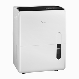 美的除湿机70升家用抽湿机烘干地下室别墅吸湿器CF70BD/N8-DL1