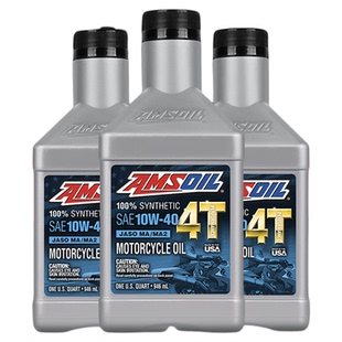 安索10W40全合成摩托车机油维多利亚龙嘉XDV/VMAX250/300V霸V途咖