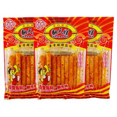 湖南面筋辣条翻天娃休闲