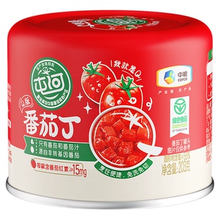 中粮屯河新疆内蒙切块番茄丁绿色健康西红柿块210g罐头健康
