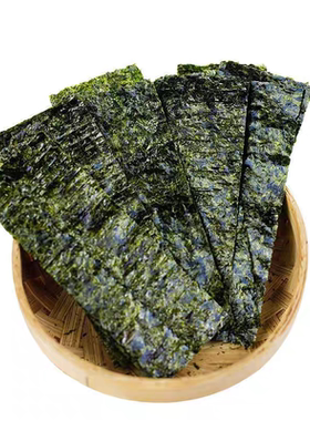 即食海苔片儿童零食无添加散装原味大片海苔片系列独立包装海苔碎