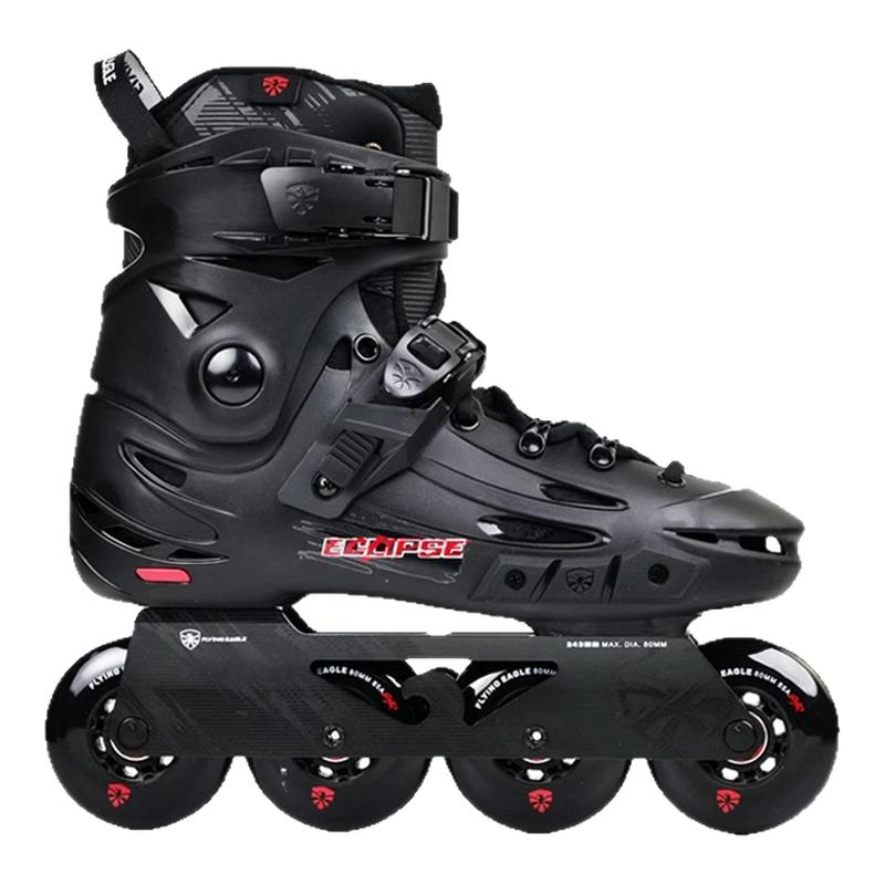 飞鹰轮滑鞋F5S成人专业花式平花鞋初学入门进阶高校旱冰鞋刷街FSK