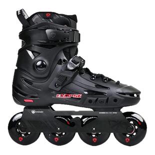 飞鹰轮滑鞋F5S成人专业花式平花鞋初学入门进阶高校旱冰鞋刷街FSK