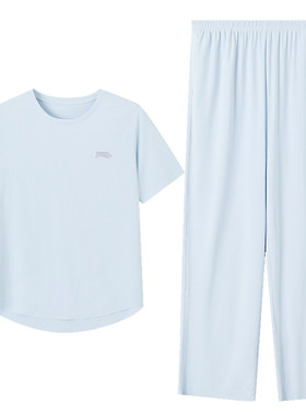 红豆【小海风】冰丝凉感睡衣女短袖长裤运动可外穿家居服套装夏季