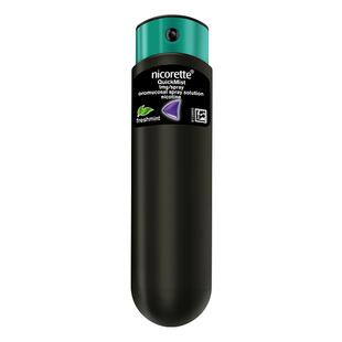 强生力克雷Nicorette尼古丁戒烟喷雾药神器1mg/便携正品旗舰店