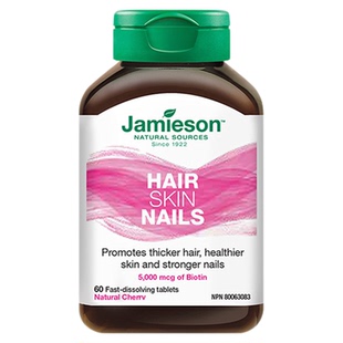 Jamieson健美生生物素护发片biotin 5000mcg 60片维B7 复合维生素