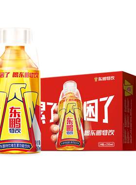 东鹏特饮250ml提神抗疲劳