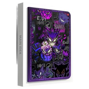 适用小米平板7保护套带笔槽平板6spro/5/4plus保护壳redmi红米padpro全包防摔6max红米平板se磁吸pad硅胶8pro