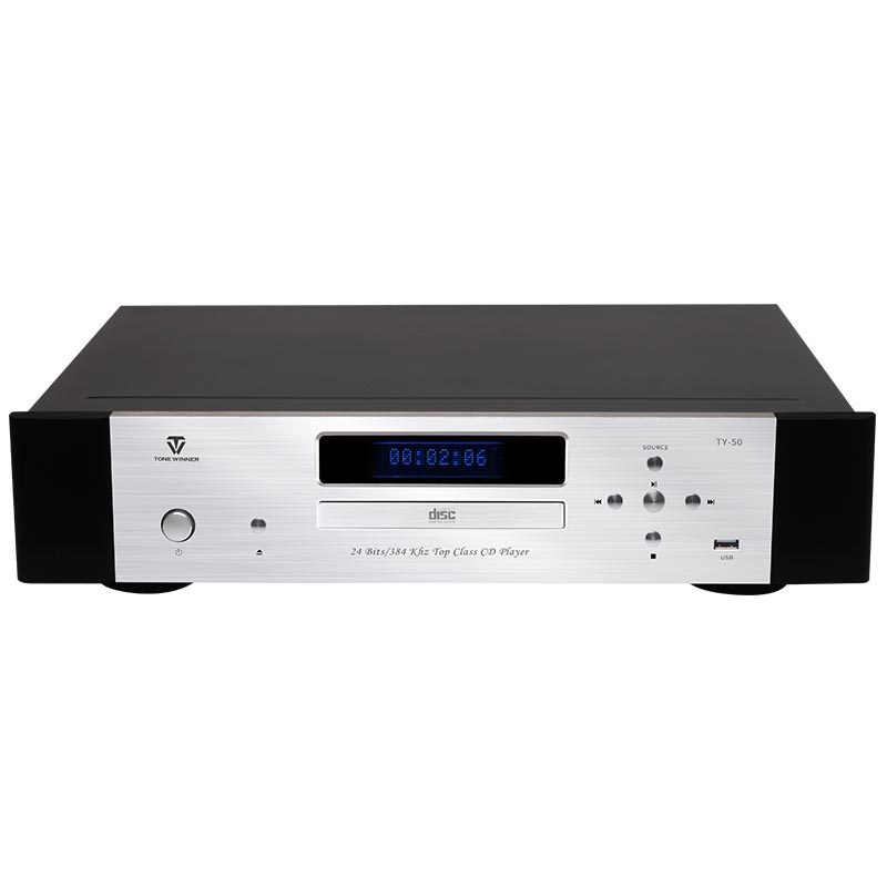 天逸TY-50/30家用CD机播放器解码器家用hifi音乐功放发烧碟机音源