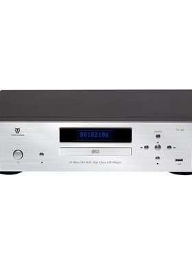 天逸家用cd播放器hifi音乐发烧