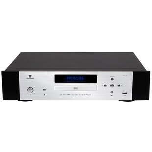 天逸TY-50/30家用CD机播放器解码器家用hifi音乐功放发烧碟机音源