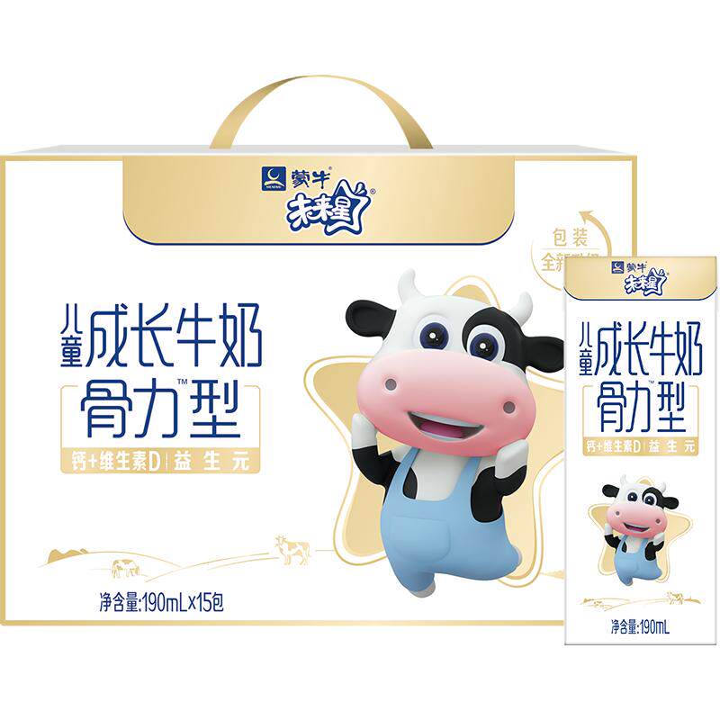 【孙俪推荐】蒙牛未来星骨力190mlx15盒优质钙质
