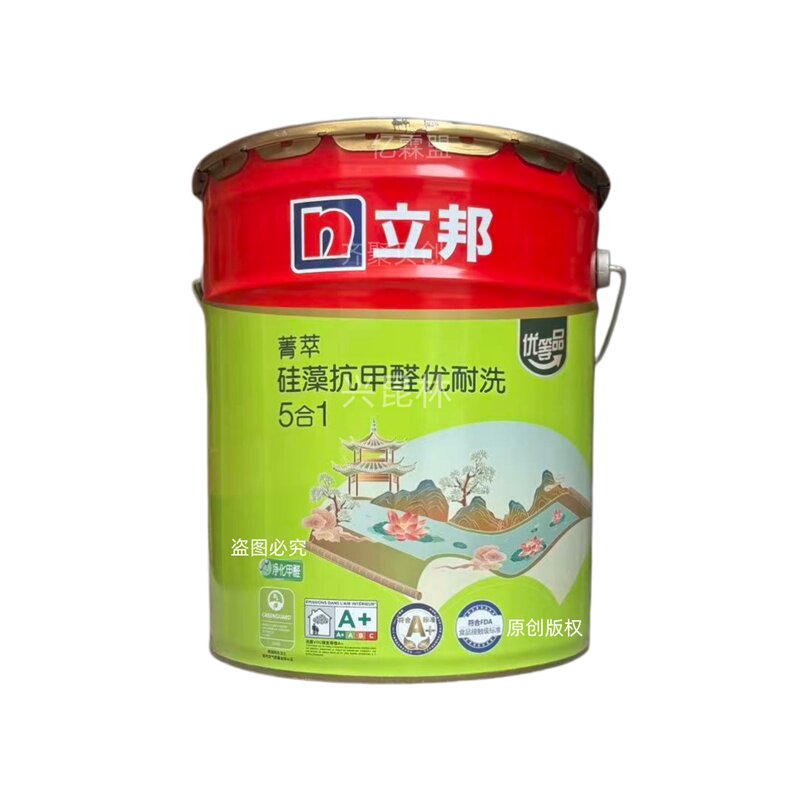 立邦菁萃硅藻抗甲醛优耐洗五合一净味室内墙乳胶漆优等品油漆涂料