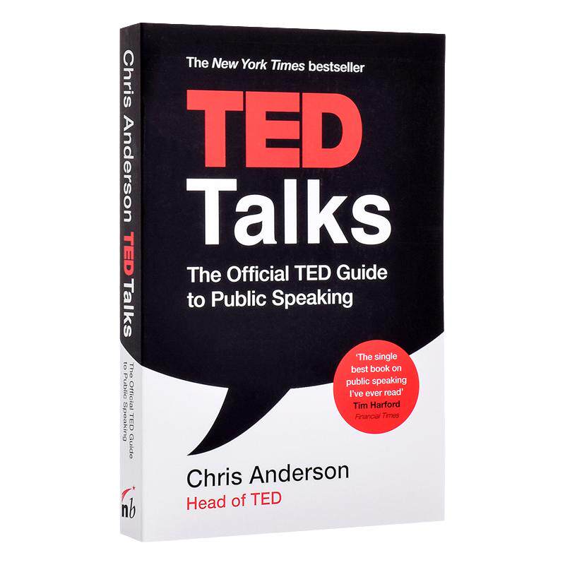 官方版演讲指南 TED Talks TED 英文原版 克里斯·安德森 演讲的力量 纯全英文版正版原著进口原版英语书籍