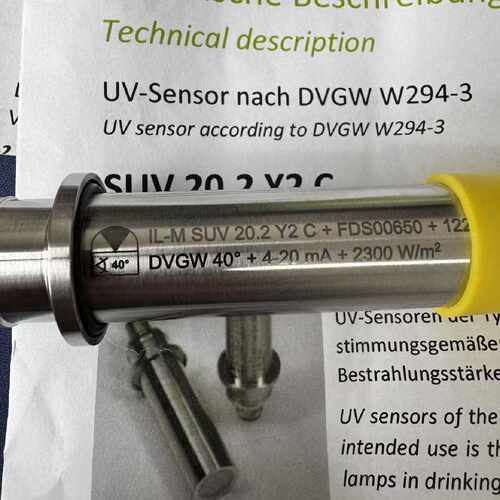 询ALFALAVAL阿法拉伐光照紫外线感测器SENSOR CALIBRATION2300W_m
