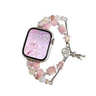 新品粉色星星diy手链适用iwatch表带S8苹果S9手表8AppleWatch女款watchs秋冬s7腕带iphone男ultra2高级感SE9