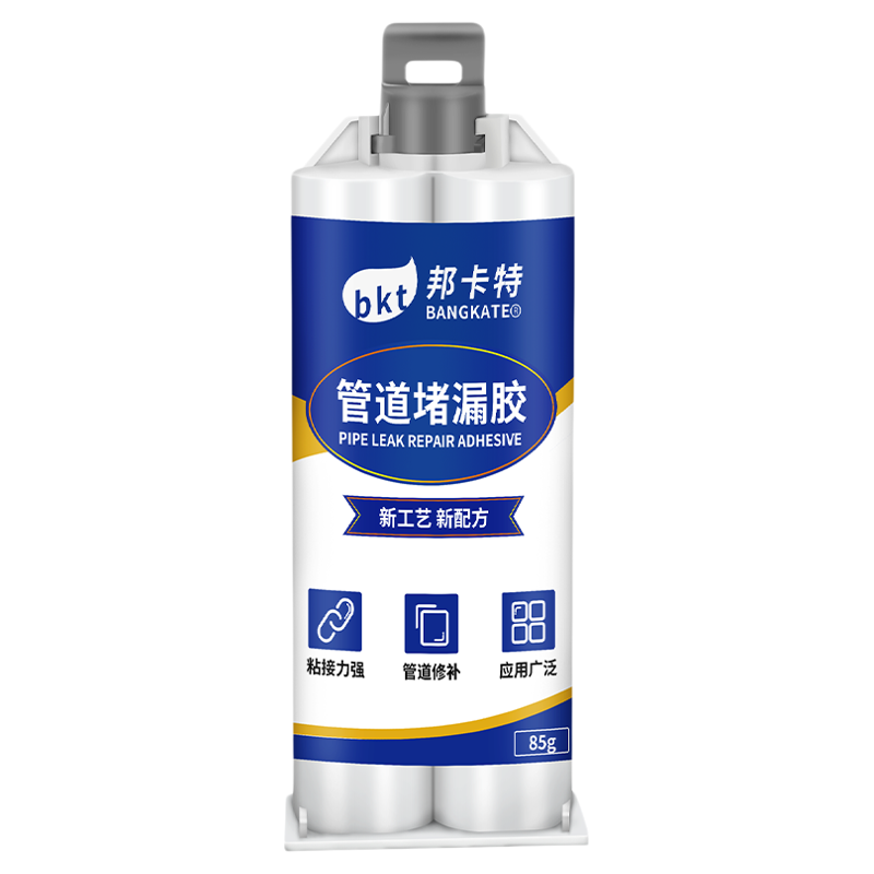 管道堵漏胶修补下水管铸铁密封