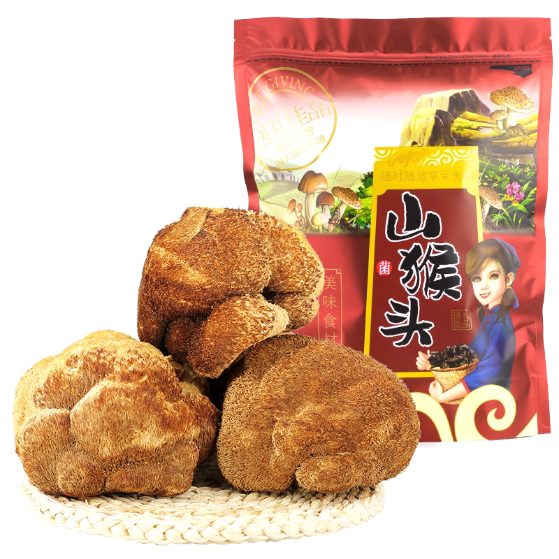 品吉味猴头菇菌类干货新东北特产山货纯长白山猴头干菌菇煲汤养胃