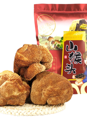 品吉味长白山猴头菇250g