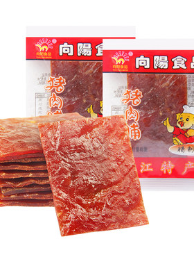 向阳猪肉脯靖江特产小袋优质正片