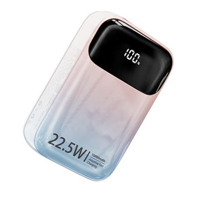 自带快充线22.5w超级双向快充